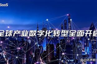 新利8体育登陆截图4